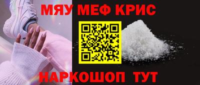 ALPHA PVP Будённовск