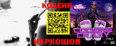 твердый Бугуруслан