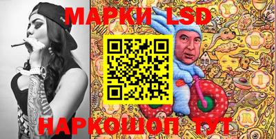 твердый Бугуруслан
