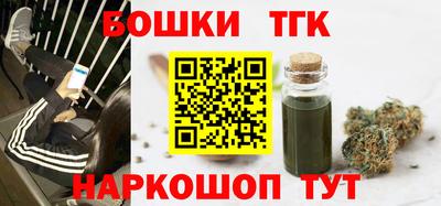 твердый Бугуруслан