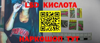 твердый Бугуруслан