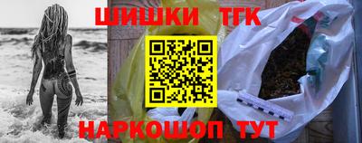 твердый Бугуруслан