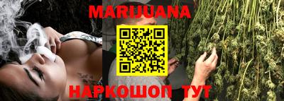 ALPHA PVP Будённовск