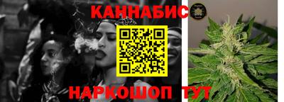 молекула духа Бузулук