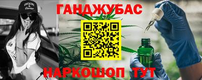 ALPHA PVP Будённовск