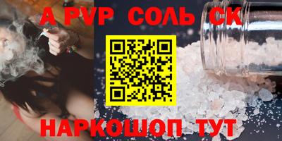 твердый Бугуруслан