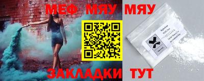 твердый Бугуруслан