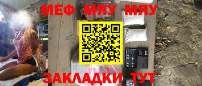 твердый Бугуруслан