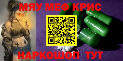 твердый Бугуруслан